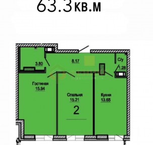 квартира 63 метров